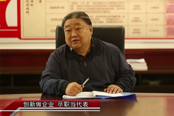 人大之聲優(yōu)異人大代表——科海集團吳晉龍《創(chuàng)新做企業(yè)，盡職當代表》